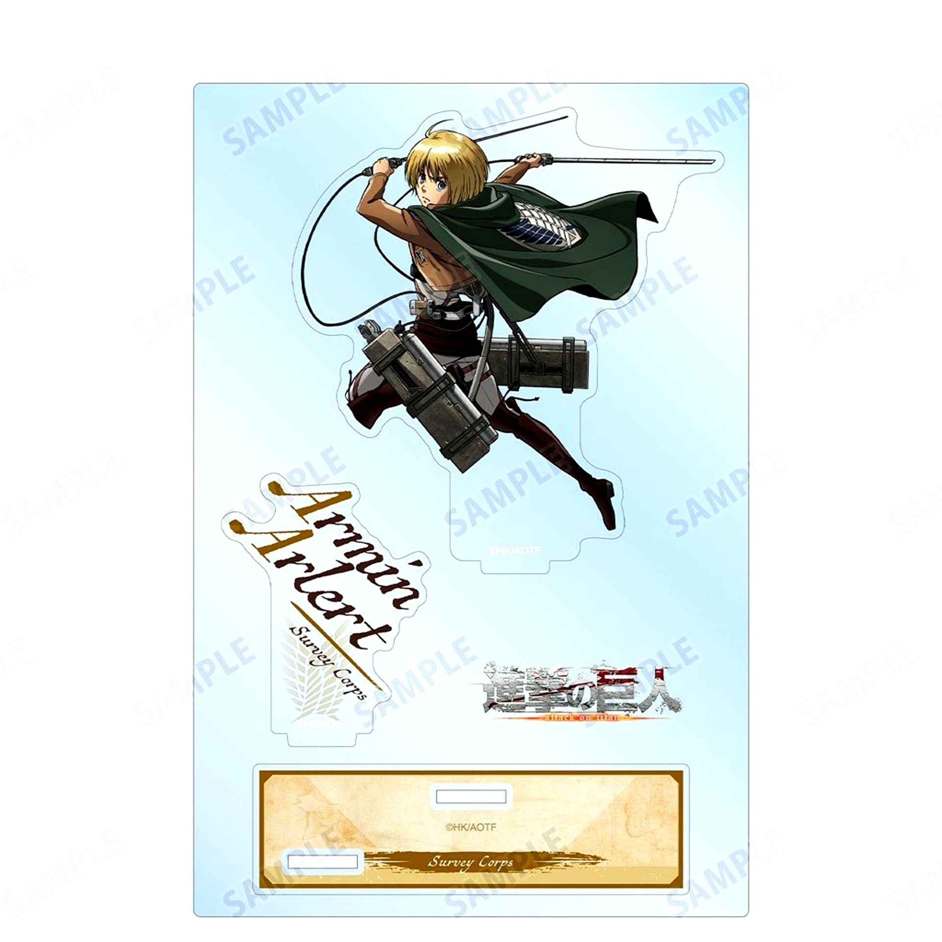 Armin Arlert Omni-Directional Mobility Ver. Attack on Titan BIG Acrylic Stand with Parts [USED]