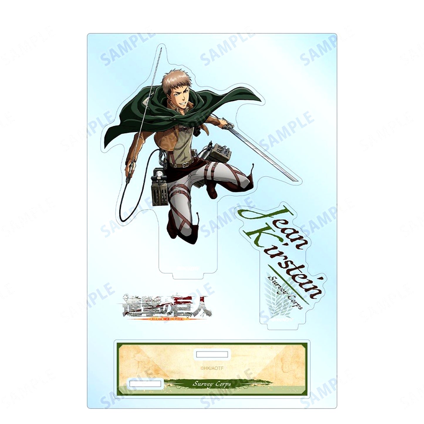 Jean Kirstein Omni-Directional Mobility Ver. Attack on Titan BIG Acrylic Stand with Parts [USED]