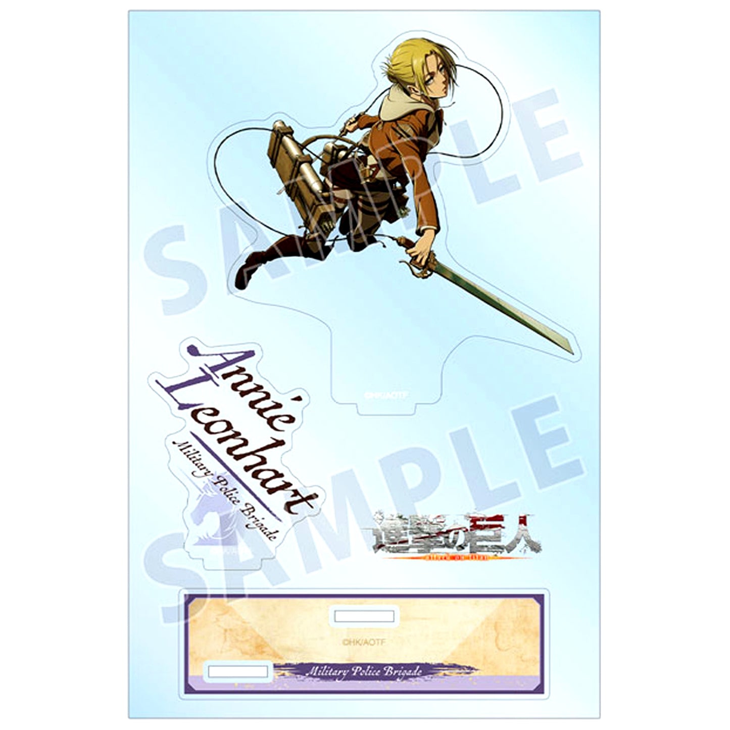 Annie Leonhart Attack on Titan BIG Acrylic Stand with Parts ODM Gear Ver. [USED]