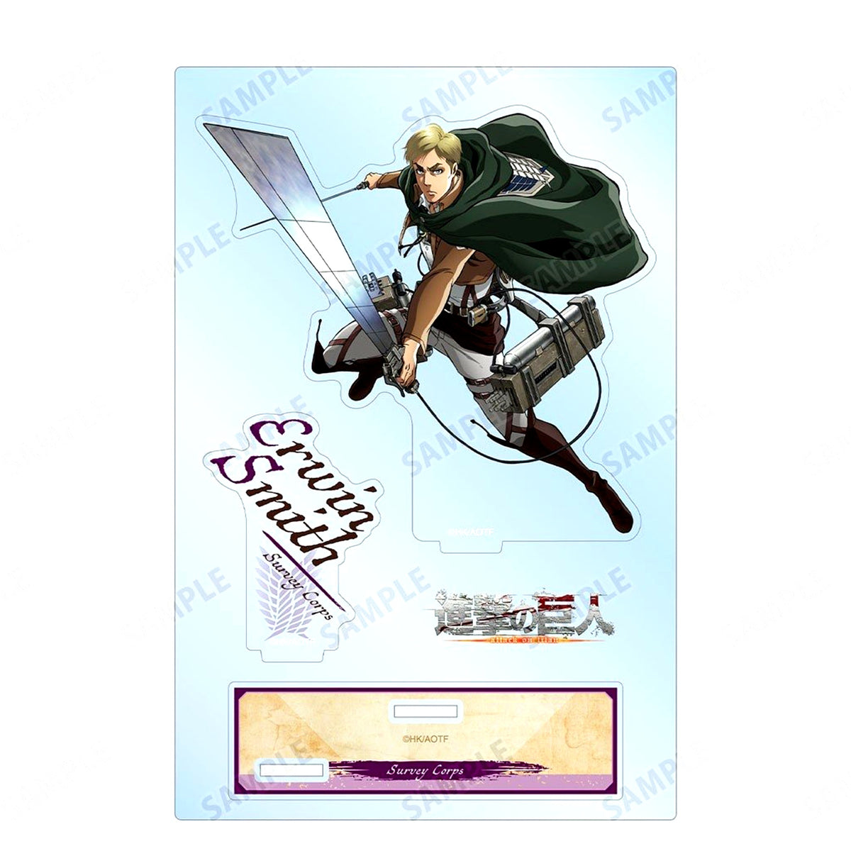 Erwin Smith Big Acrylic Stand with Parts 3D Maneuver Gear Ver. Attack on Titan [USED]