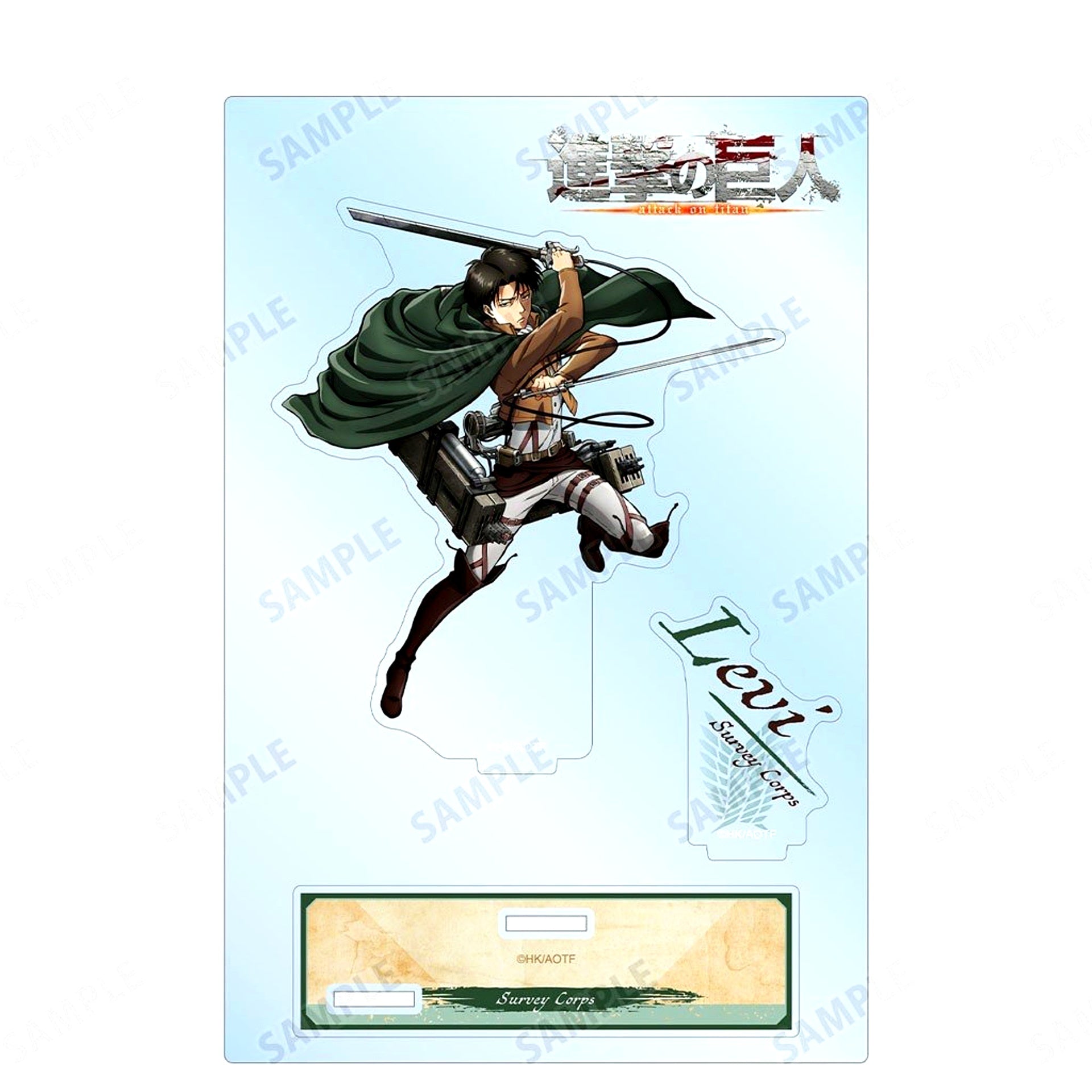Levi Ackerman Attack on Titan BIG Acrylic Stand with Parts ODM Gear Ver. [USED]