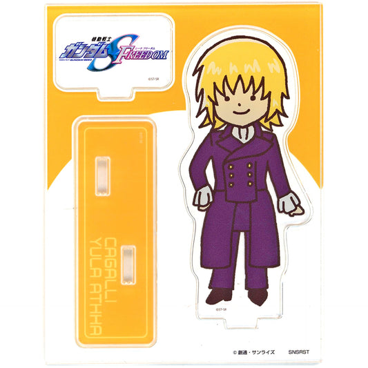 Cagalli Yula Athha Mobile Suit Gundam SEED FREEDOM Acrylic Stand Collection [USED]