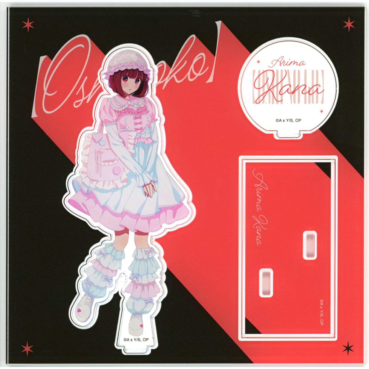Kana Arima Acrylic Stand Standing Ver. Oshi no Ko POPUP Exhibition Harajuku baseyard tokyo [USED]