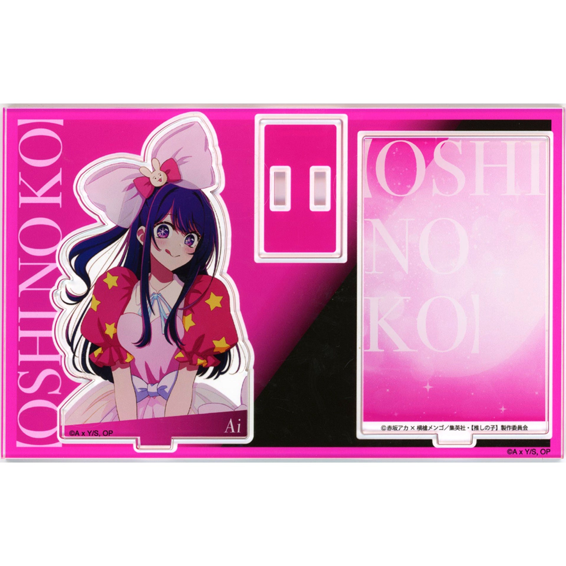 Ai Hoshino Acrylic Stand Card Design Ver. Oshi no Ko POPUP Exhibition Harajuku baseyard tokyo [USED]