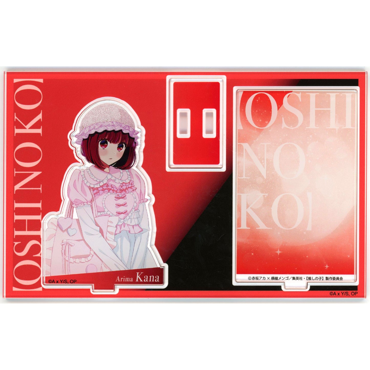 Kana Arima Oshi no Ko Acrylic Stand Card Design Ver. Oshi no Ko POPUP Exhibition Harajuku baseyard tokyo [USED]