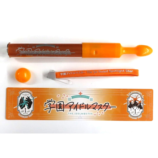 Gakuen iDOLM@STER Ver. Official Concert Light The 1st Period Exclusive [USED]
