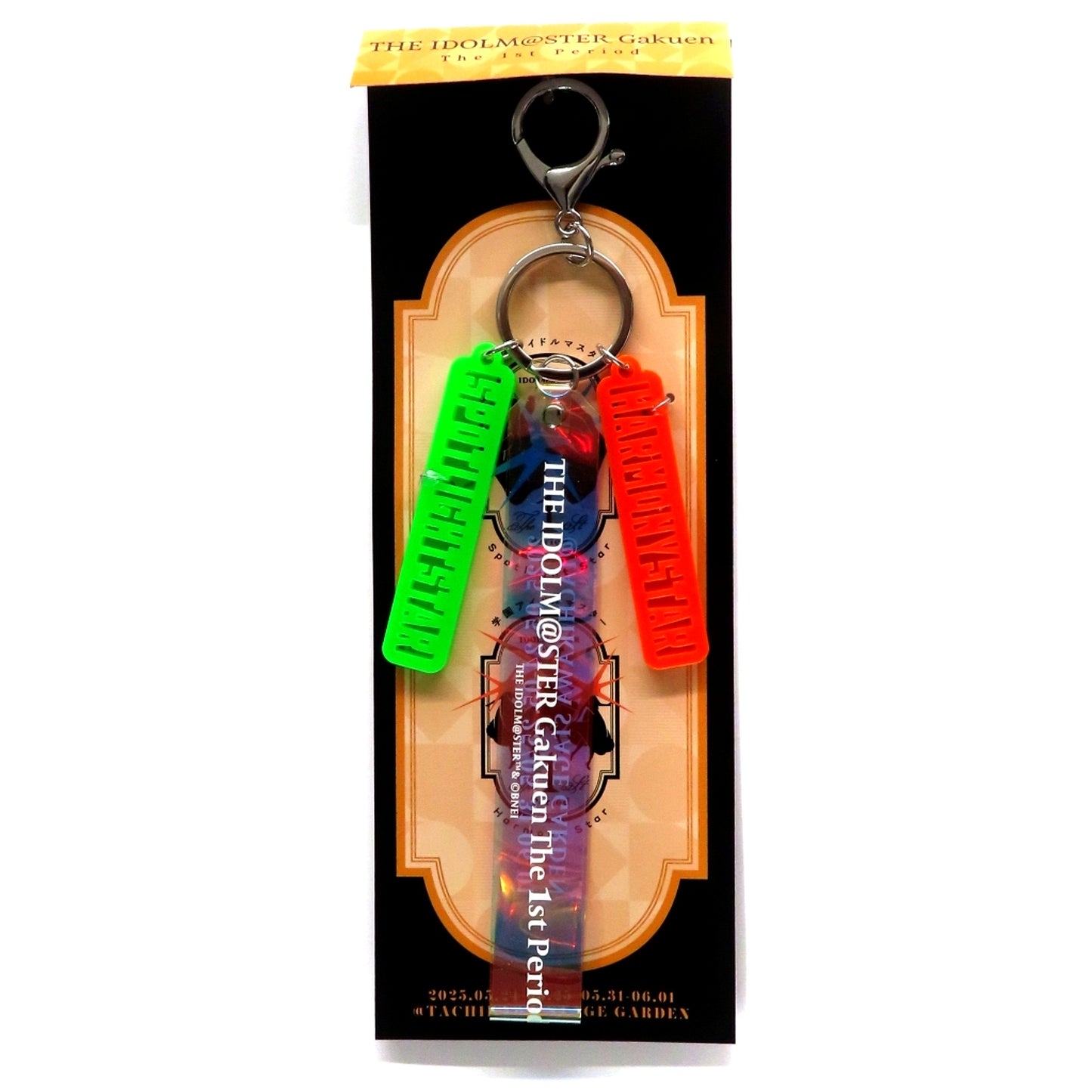 Logo Official Keychain Gakuen Idolmaster The 1st Period [USED]