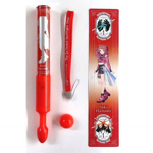 Gakuen iDOLM@STER Saki Hanami Official Concert Light The 1st Period Exclusive [USED]