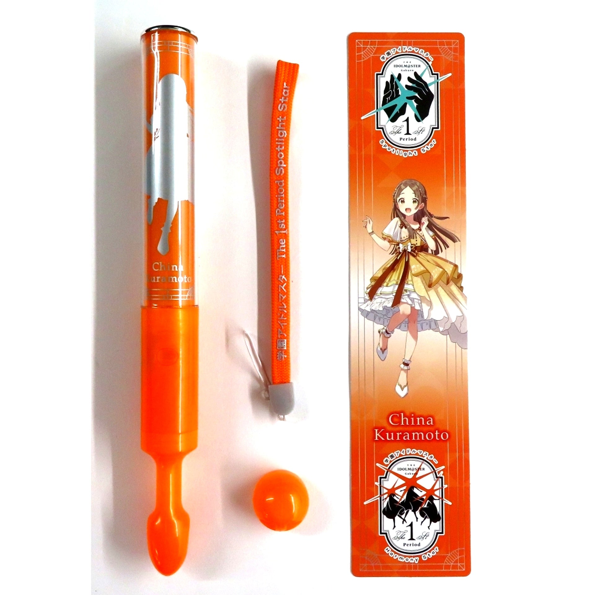 China Kuramoto Official Concert Light Gakuen Idolmaster The 1st Period [USED]