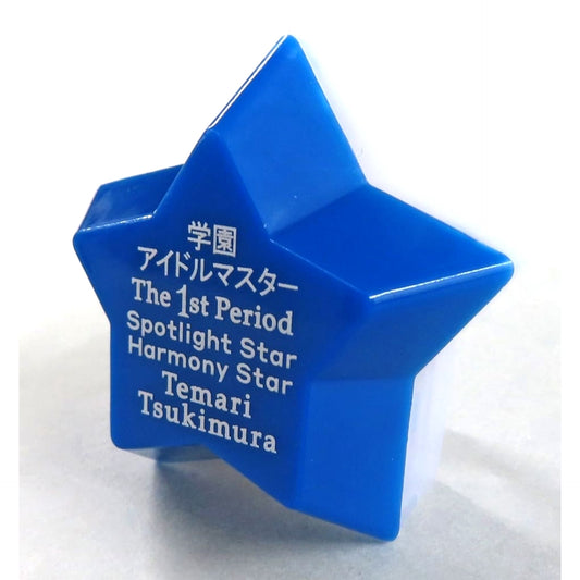 Gakuen iDOLM@STER Temari Tsukimura Official Ring Light The 1st Period Exclusive [USED]