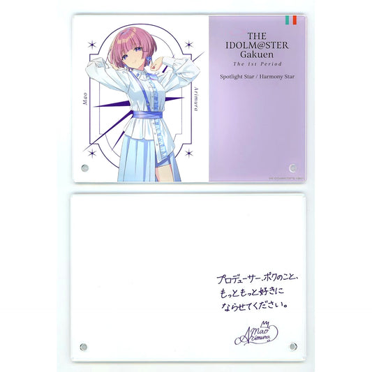 Mao Arimura Gakuen Idolmaster Official Autograph & Message Panel The 1st Period [USED]