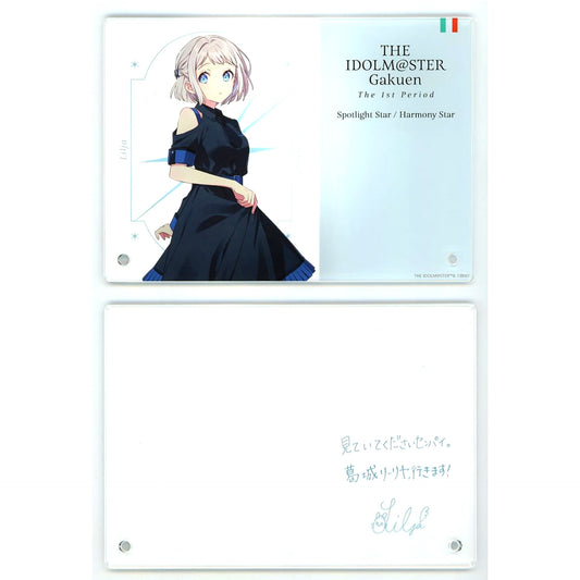Lilja Katsuragi Gakuen Idolmaster Official Autograph & Message Panel The 1st Period [USED]