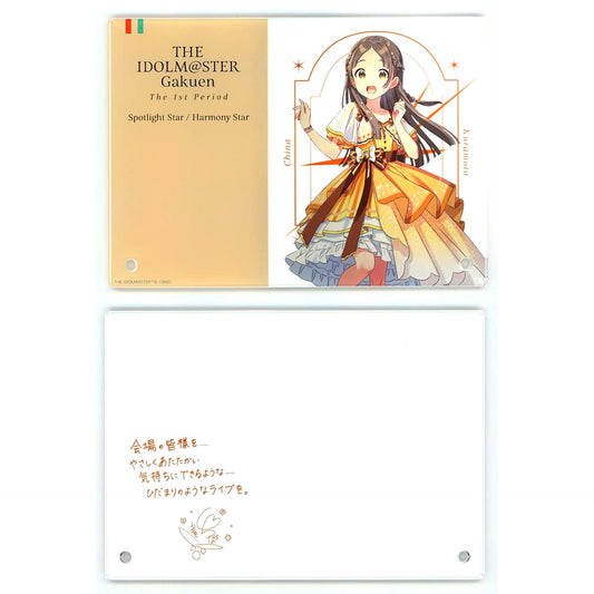 China Kuramoto Gakuen Idolmaster Official Autograph & Message Panel The 1st Period [USED]