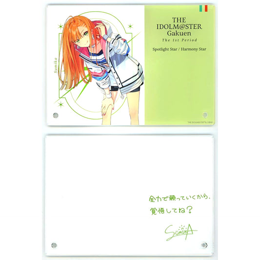 Sumika Shiun Gakuen Idolmaster Official Autograph & Message Panel The 1st Period [USED]