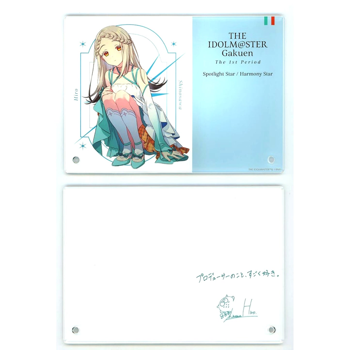 Hiro Shinosawa Gakuen Idolmaster The 1st Period Official Autograph & Message Panel [USED]