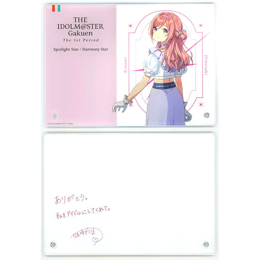 Rinami Himesaki Official Sign & Message Panel Gakuen Idolmaster The 1st Period [USED]