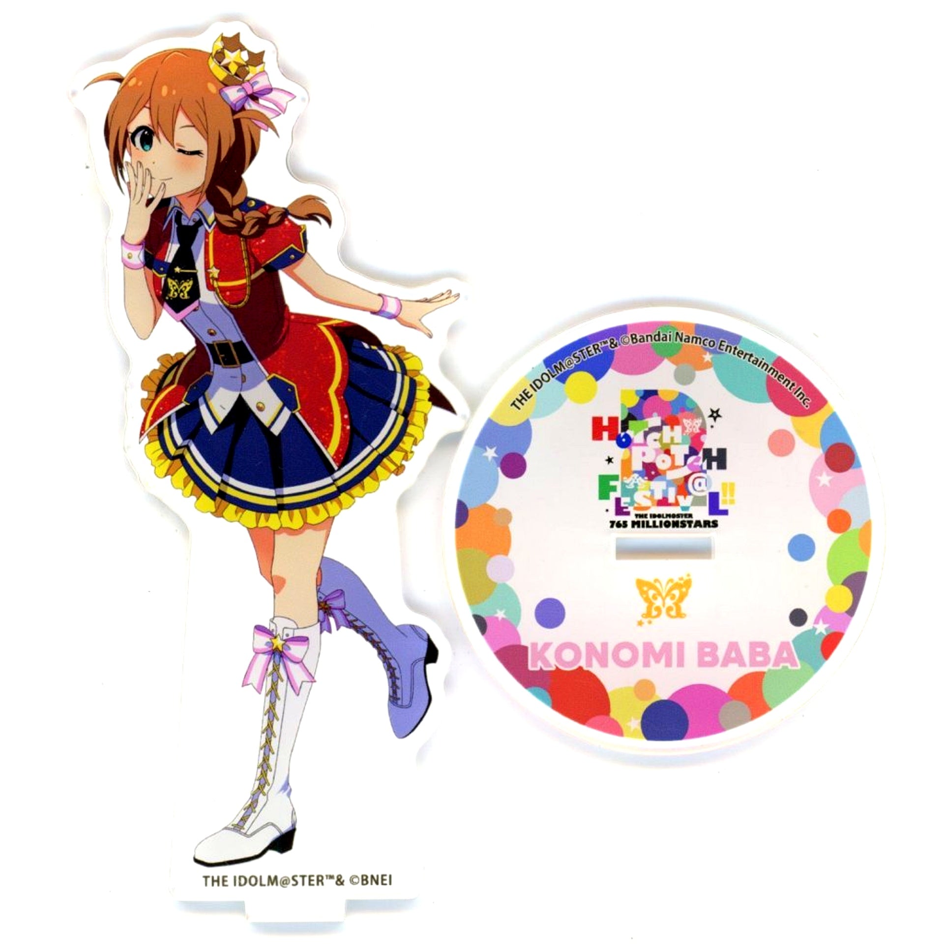 Konomi Baba THE IDOLM@STER 765 MILLIONSTARS Official Acrylic Stand HOTCHPOTCH FESTIV@L!! 2 [USED]
