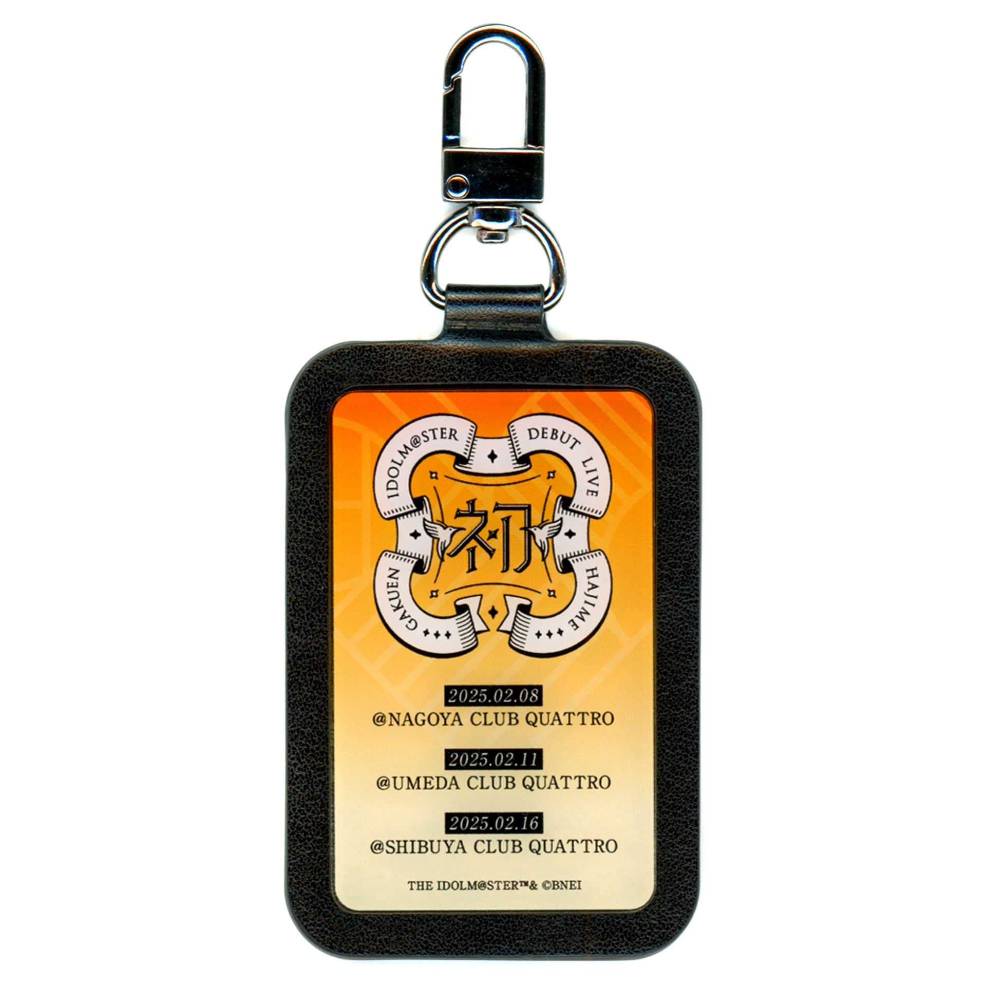 Logo Gakuen Idolmaster Official Keychain Uijin Performance Ver. DEBUT LIVE Hajime TOUR [USED]