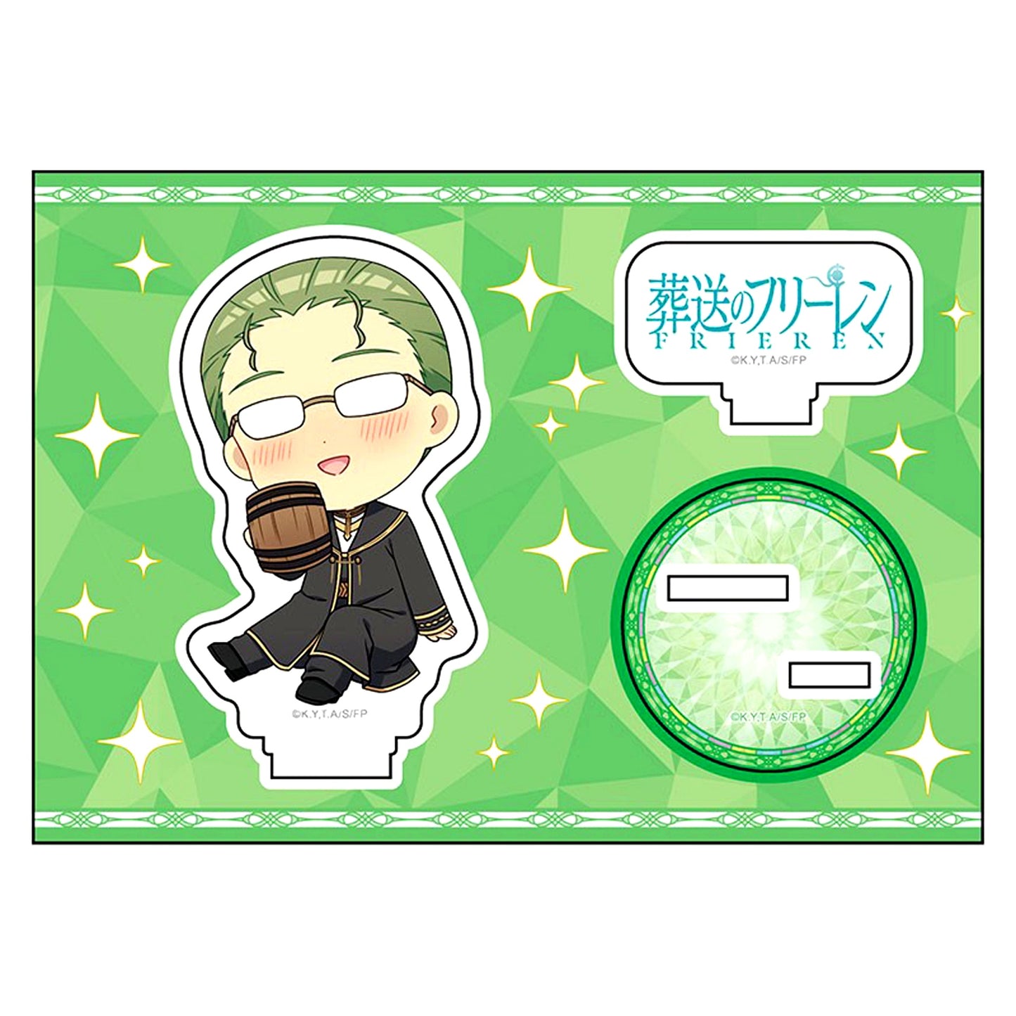 Heiter Petanko Acrylic Figure Vol.3 Frieren Beyond Journey's End [USED]