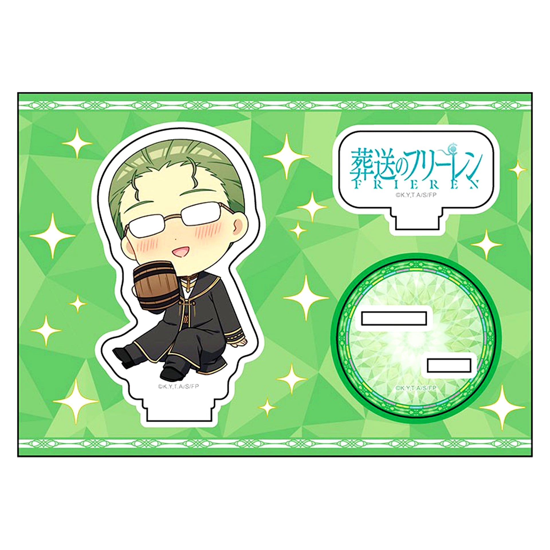 Heiter Petanko Acrylic Figure Vol.3 Frieren Beyond Journey's End [USED]