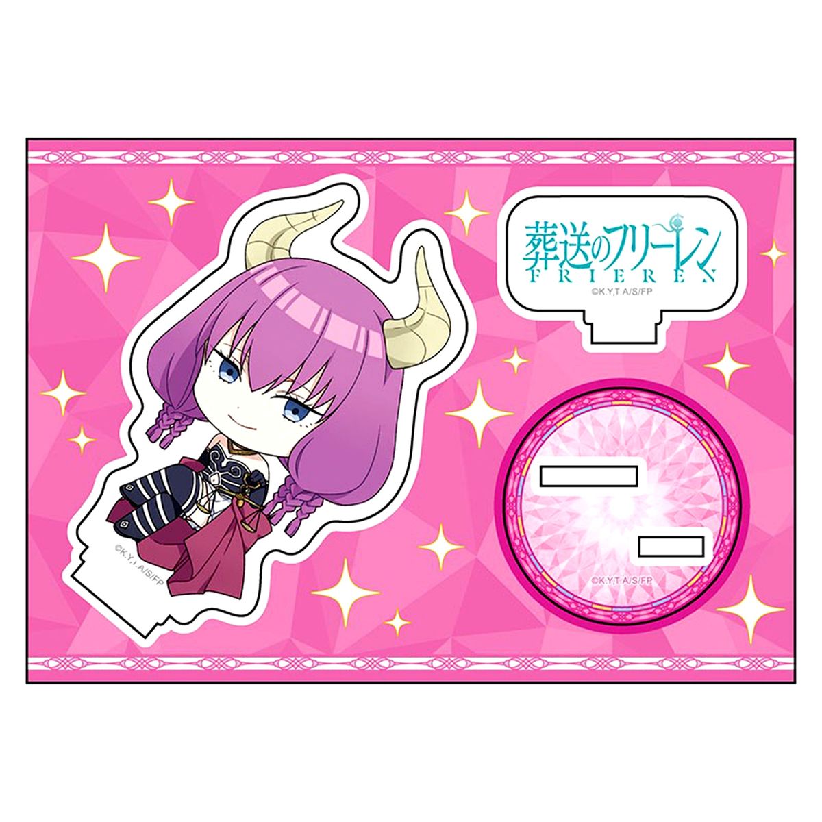 Guillotine Aura Petanko Acrylic Figure Vol. 3 Frieren: Beyond Journey's End [USED]