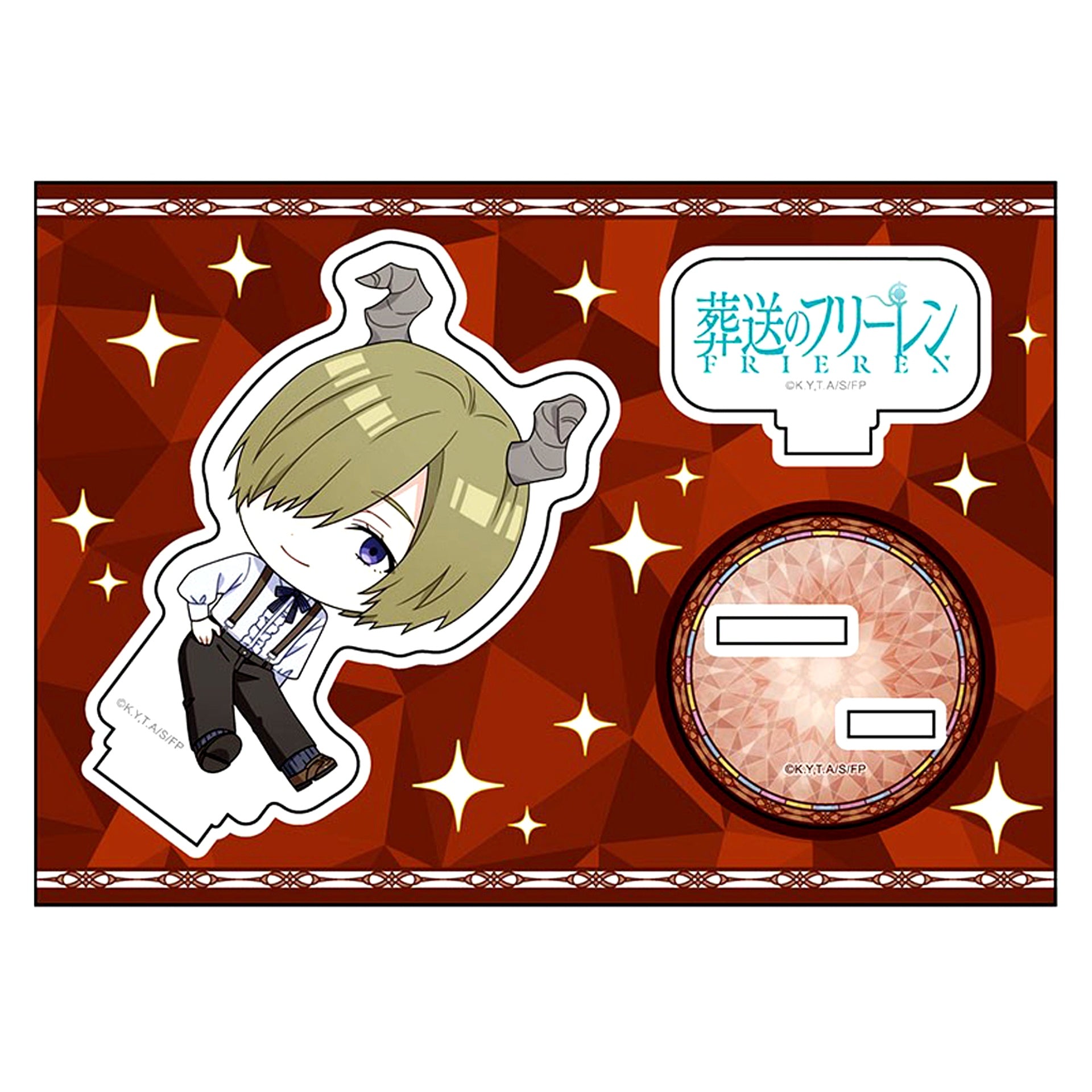 Draht Petanko Acrylic Figure Vol.3 Frieren Beyond Journey's End [USED]