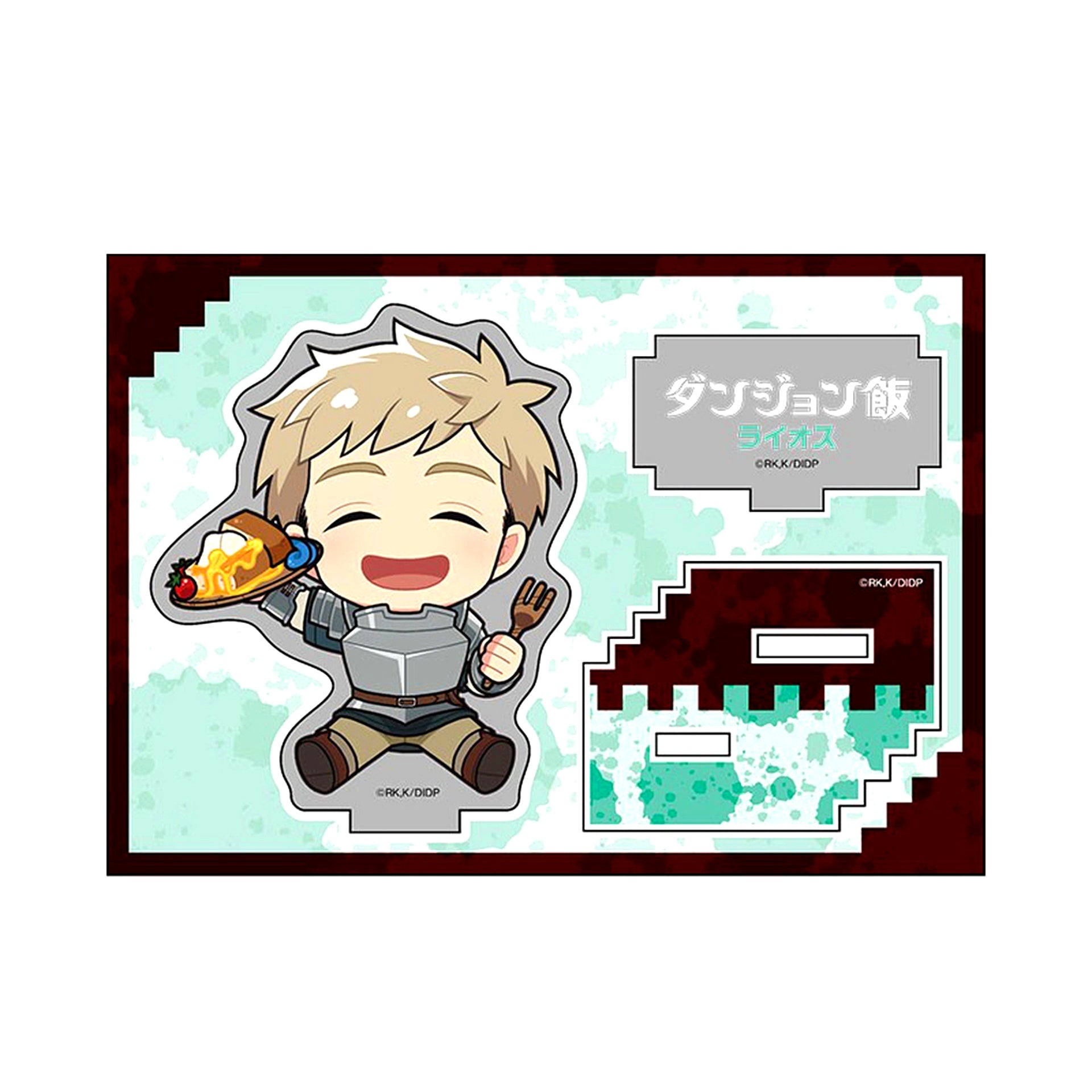 Laios Petanko Acrylic Figure Vol.3 Delicious in Dungeon [USED]
