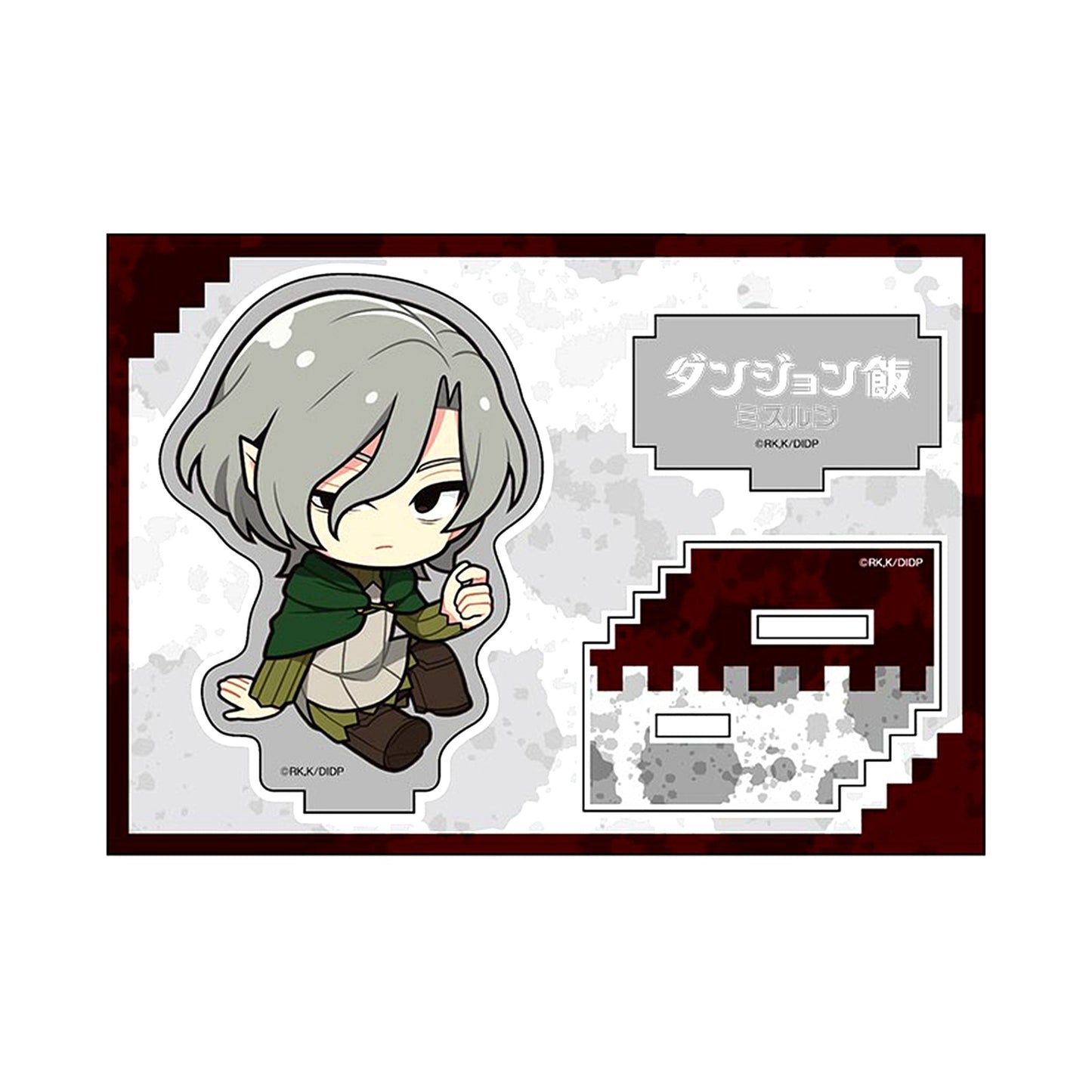 Mithrun Petanko Acrylic Figure Vol.3 Delicious in Dungeon [USED]