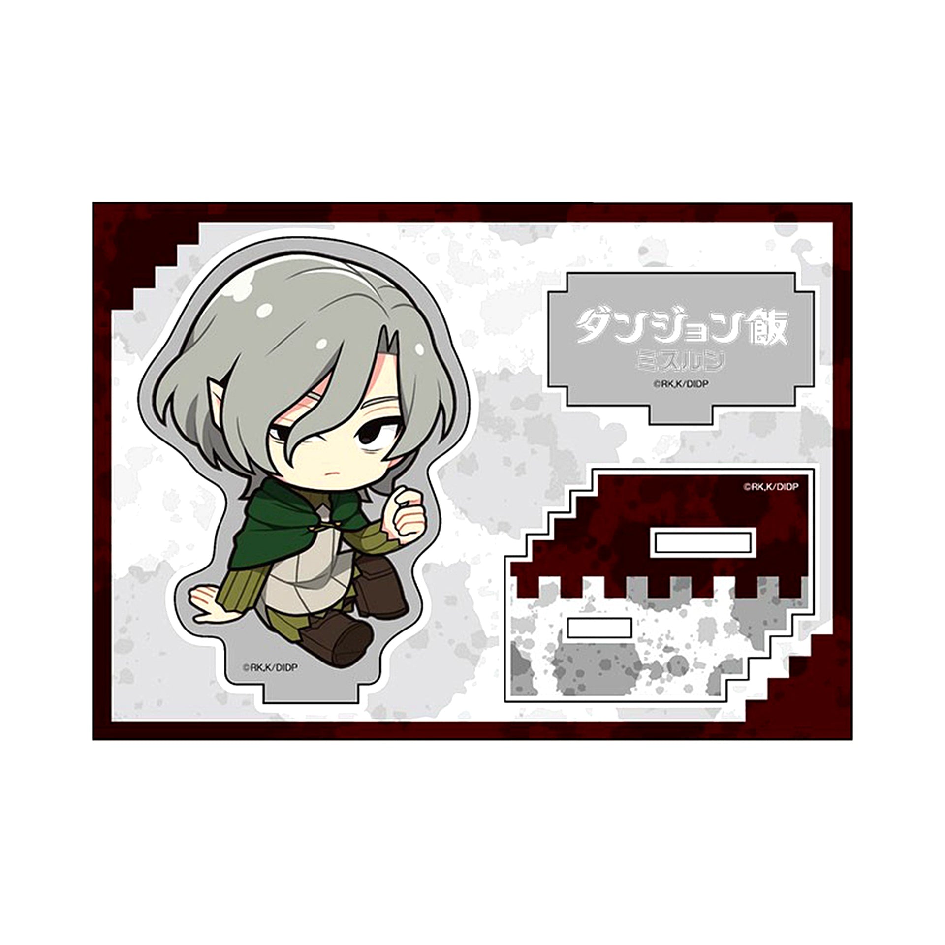 Mithrun Petanko Acrylic Figure Vol.3 Delicious in Dungeon [USED]