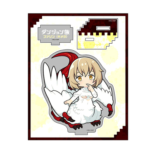 Falin Touden Chimera Petanko Acrylic Figure Vol. 3 Delicious in Dungeon [USED]