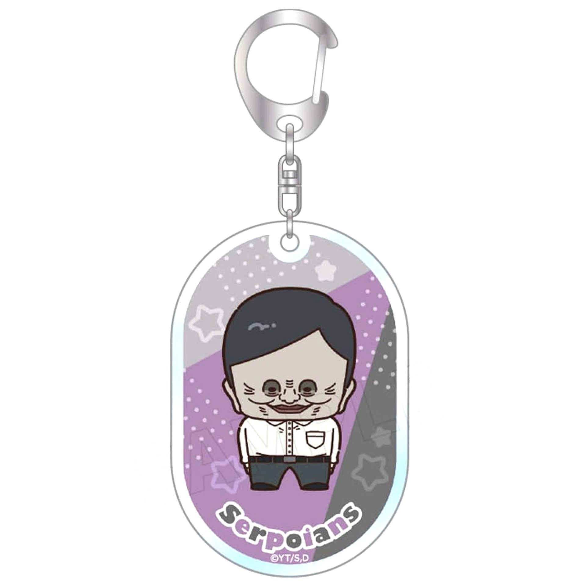 Dandadan Serpo Alien ChokoReto Trading Acrylic Keychain [USED]