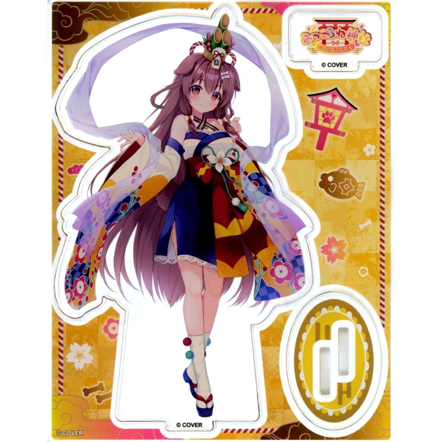 Inugami Korone Kuru Toshi VTuber hololive Acrylic Stand Miccorone Shrine Yuku Toshi Kuru Toshi [USED]