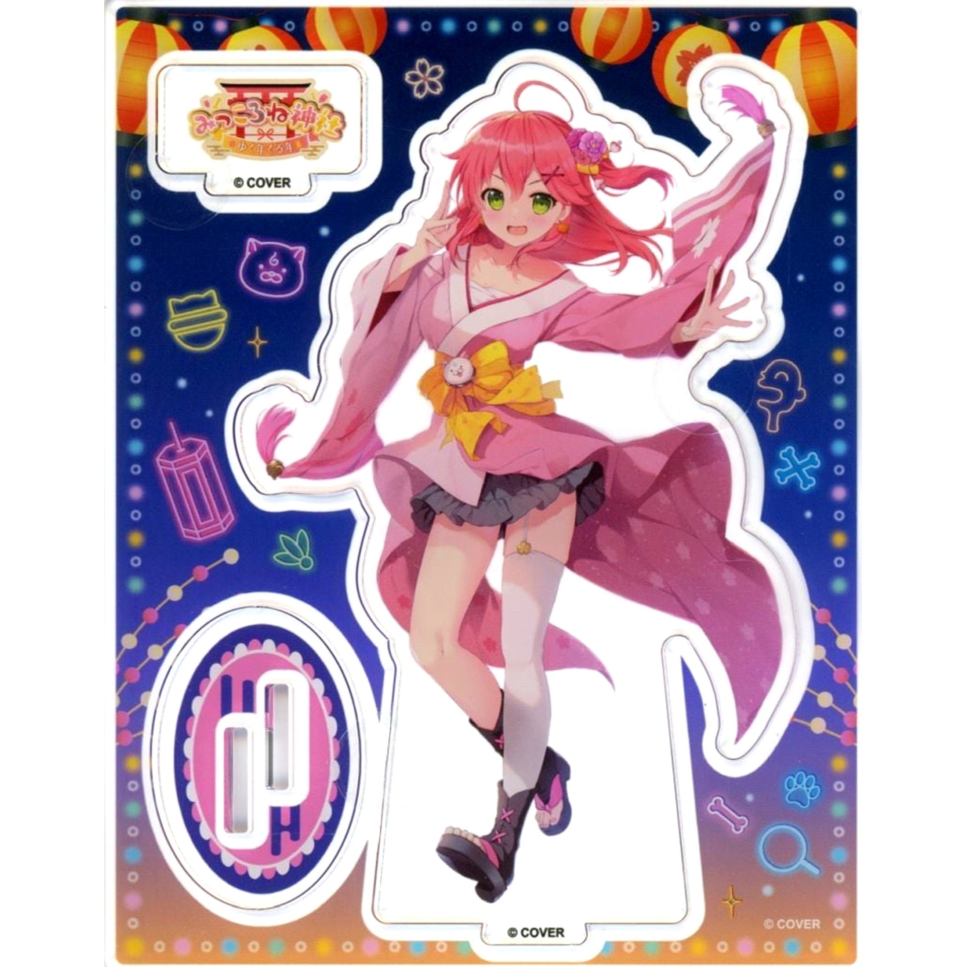 Sakura Miko Yuku Toshi VTuber hololive Acrylic Stand Miccorone Shrine Yuku Toshi Kuru Toshi [USED]
