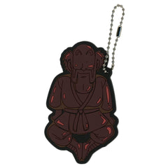 Dragon Ball Mr. Satan Chocolate Ichiban Kuji VS Omnibus Ultimate Rubber Charm Prize G Keychains [USED]