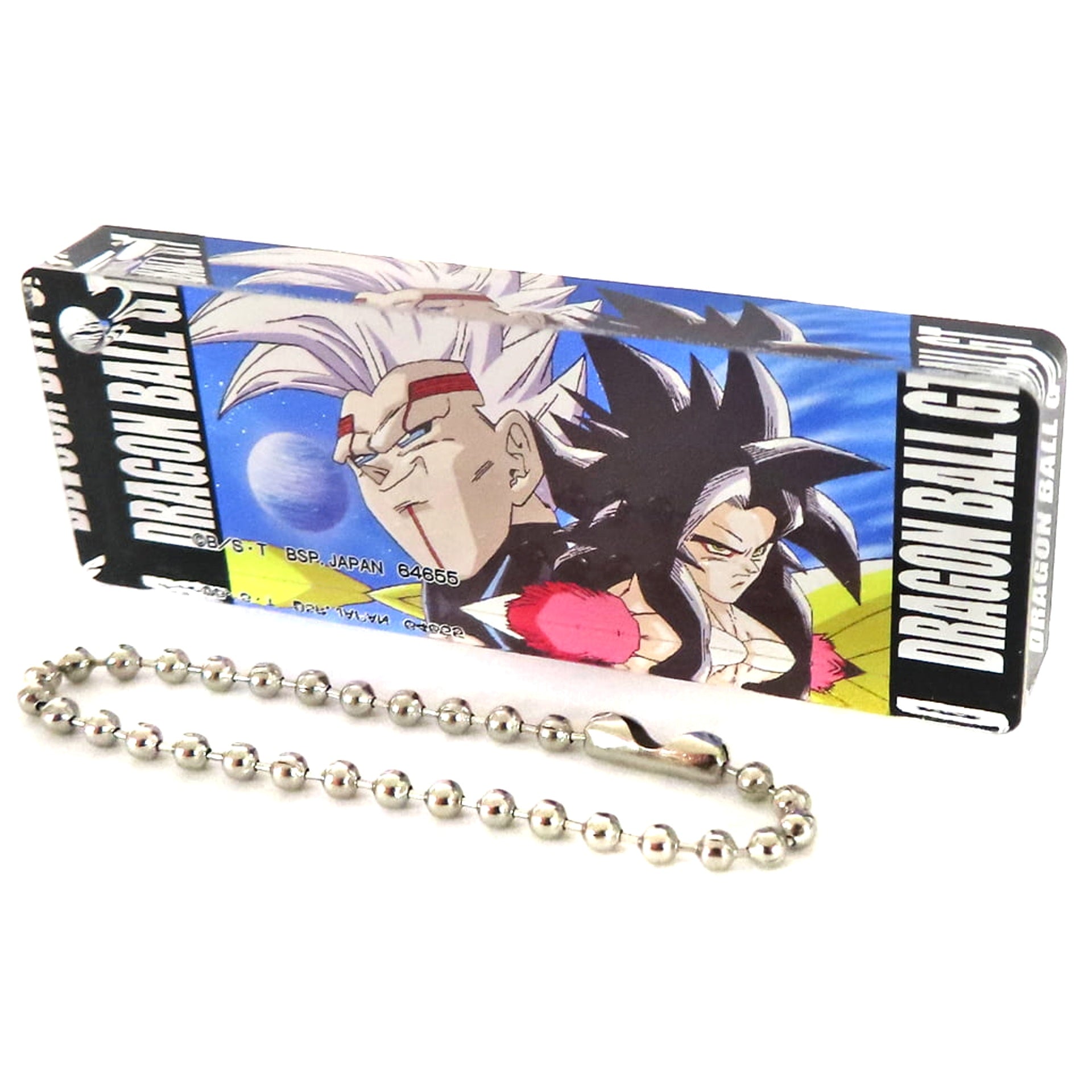 Dragon Ball Super Baby 2 Son Goku Super Saiyan 4 Ichiban Kuji VS Omnibus Ultimate Acrylic Charms Prize I [USED]
