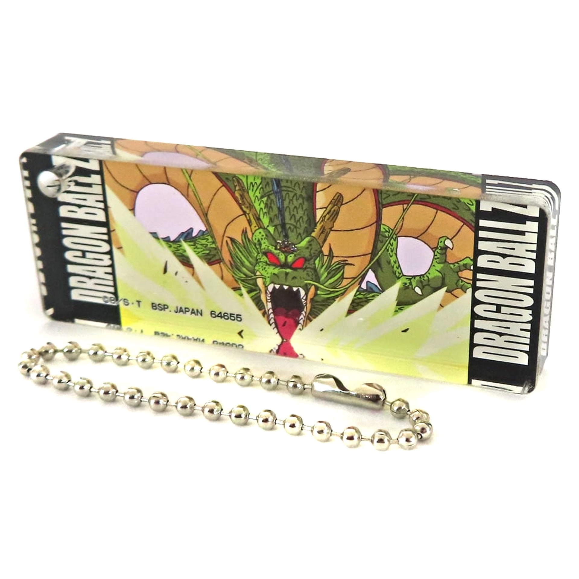 Dragon Ball Shenron Ichiban Kuji VS Omnibus Ultimate Acrylic Charms Prize I [USED]