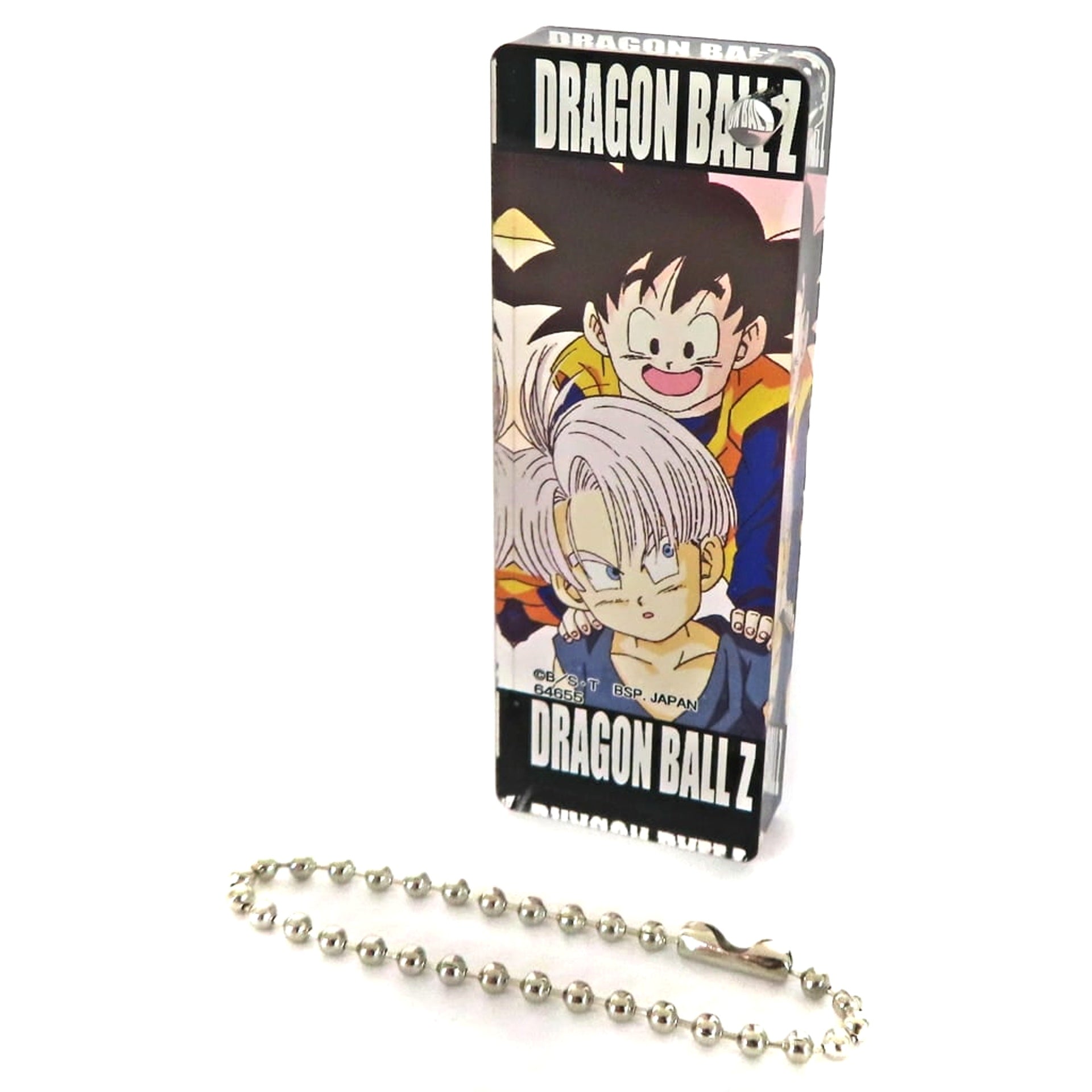 Dragon Ball Son Goten Trunks Childhood Ichiban Kuji VS Omnibus Ultimate Acrylic Charms Prize I [USED]
