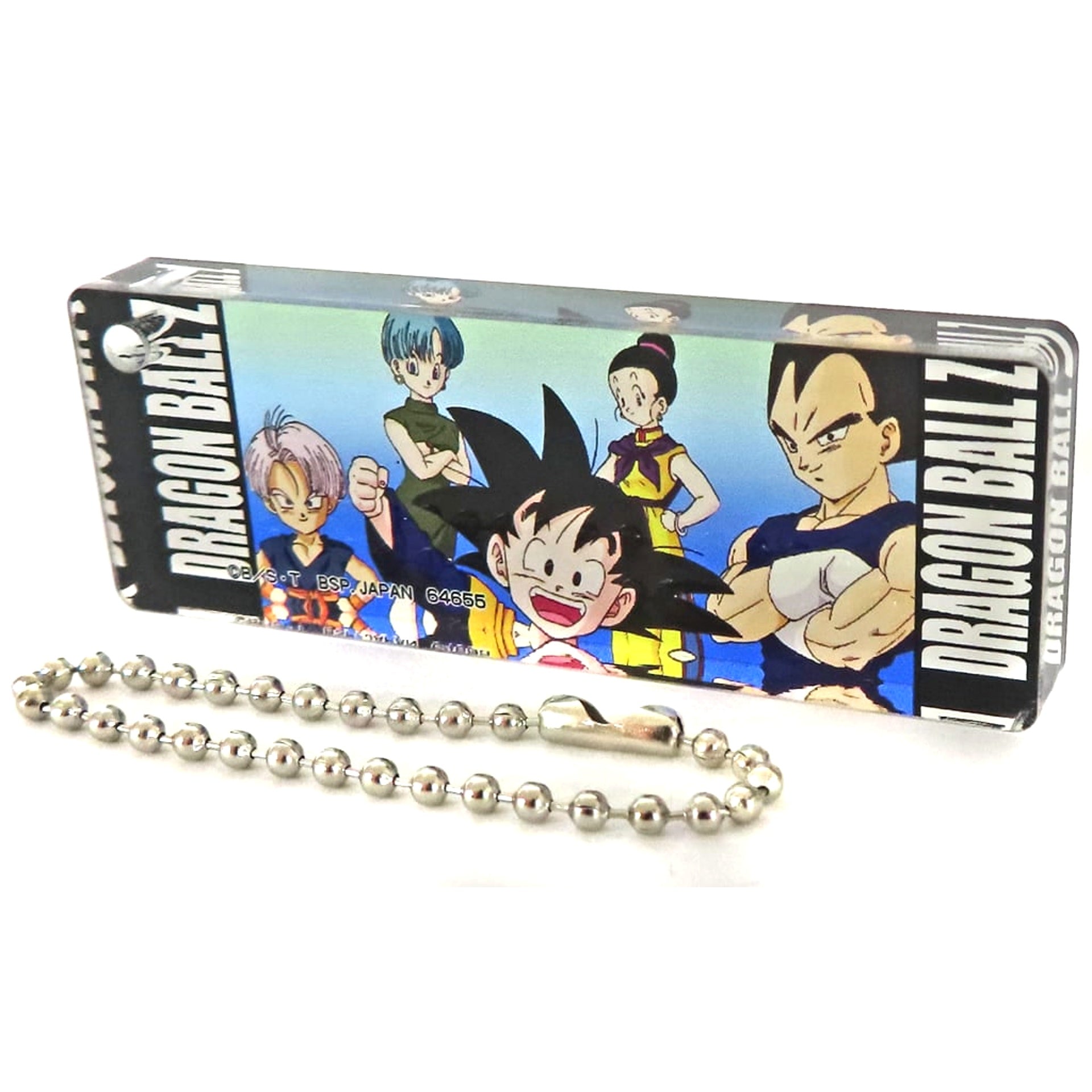 Dragon Ball Vegeta & Others Ichiban Kuji VS Omnibus Ultimate Acrylic Charms Prize I Charm [USED]