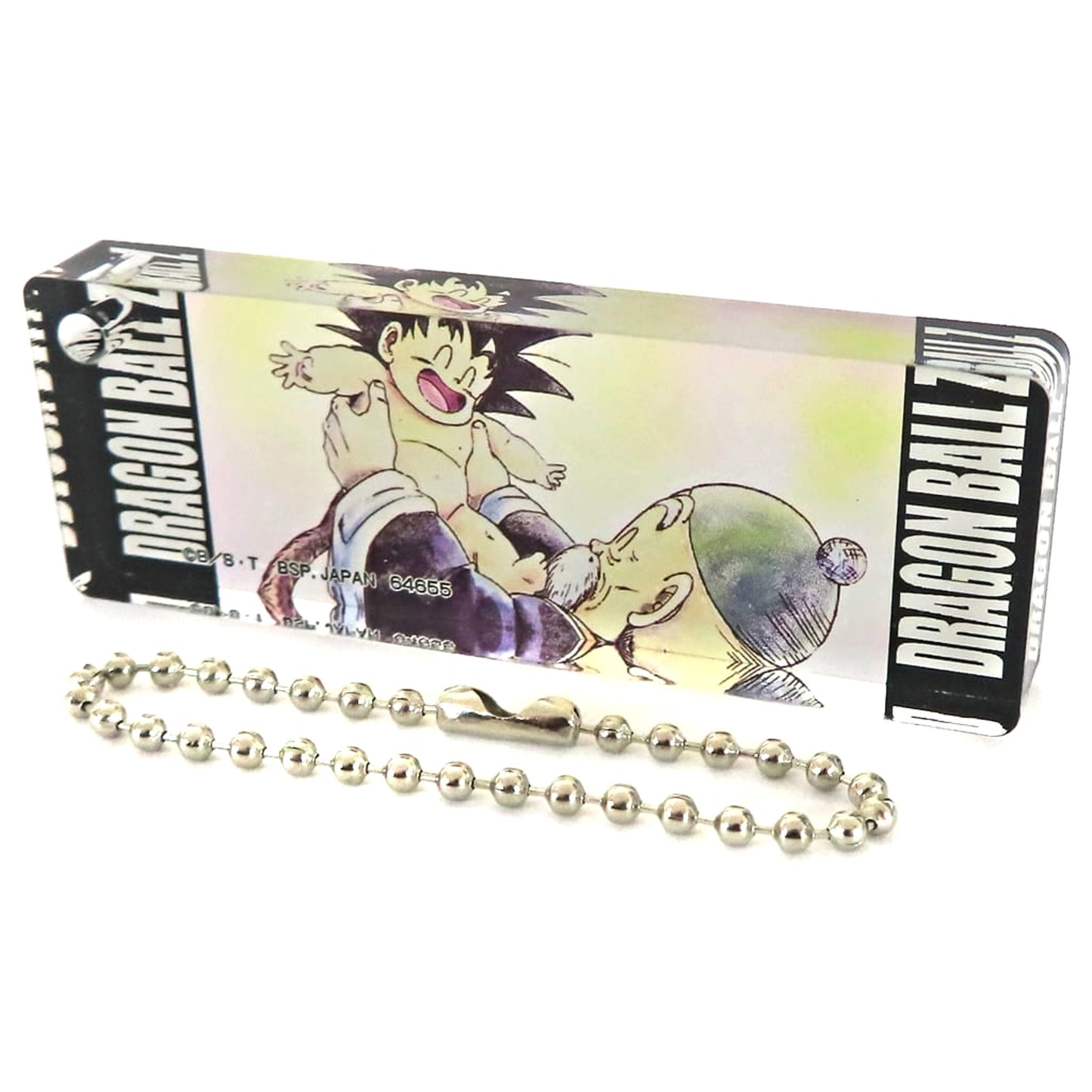 Dragon Ball Son Goku Son Gohan Grandpa Ichiban Kuji VS Omnibus Ultimate Acrylic Charms Prize I [USED]