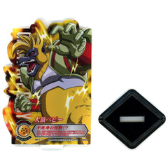 Dragon Ball ACLLECT Ultimate Battle Arc Great Ape Baby Immortal Monster VS Omnibus Ultimate Ichiban Kuji Prize J Acrylic Stands [USED]