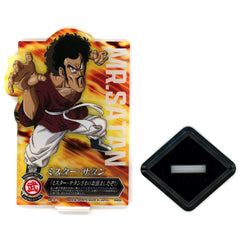 Dragon Ball Ichiban Kuji VS Omnibus Ultimate Prize J ACLLECT Mr. Satan with the line 'Make way for Mr. Satan!' Acrylic Stands [USED]