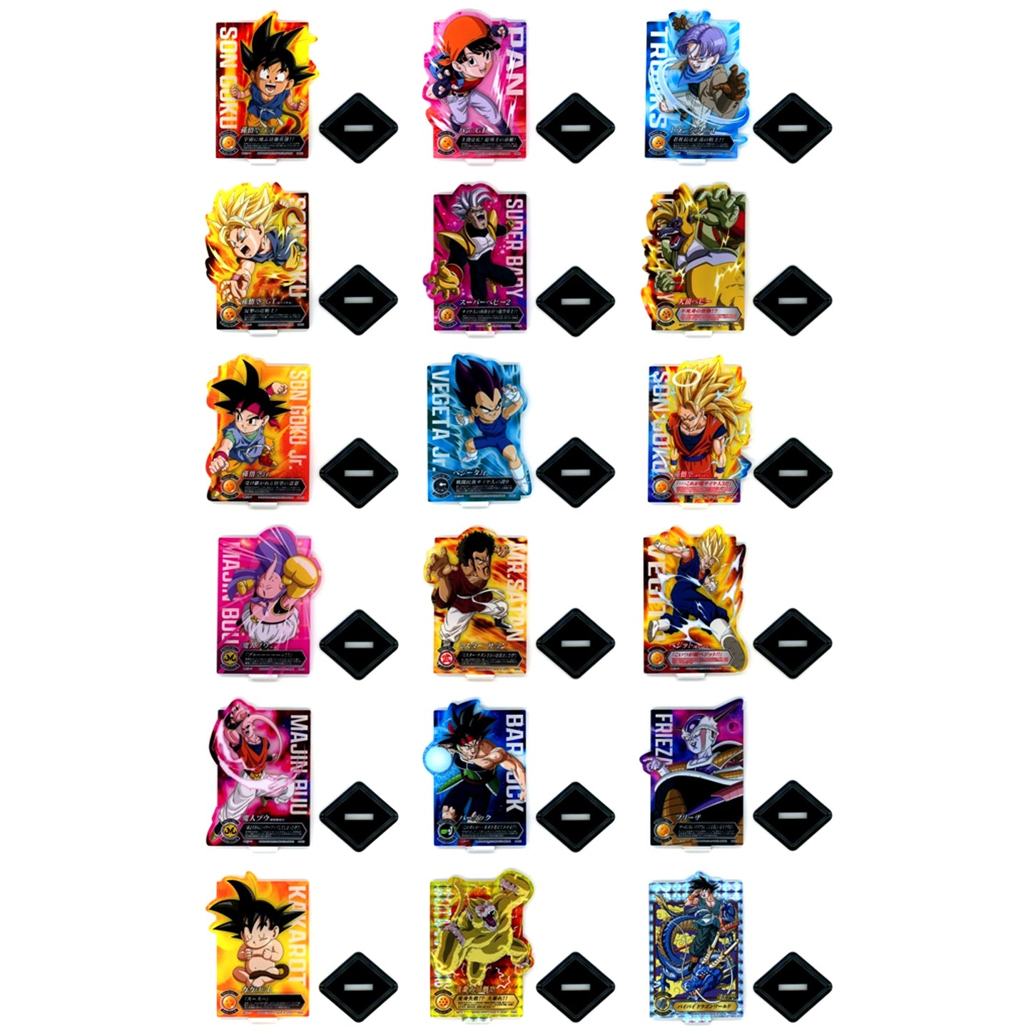 Set of 18 ACLLECT Dragon Ball Ultimate Battle Arc Ichiban Kuji Dragon Ball VS Omnibus Ultimate Prize J [USED]