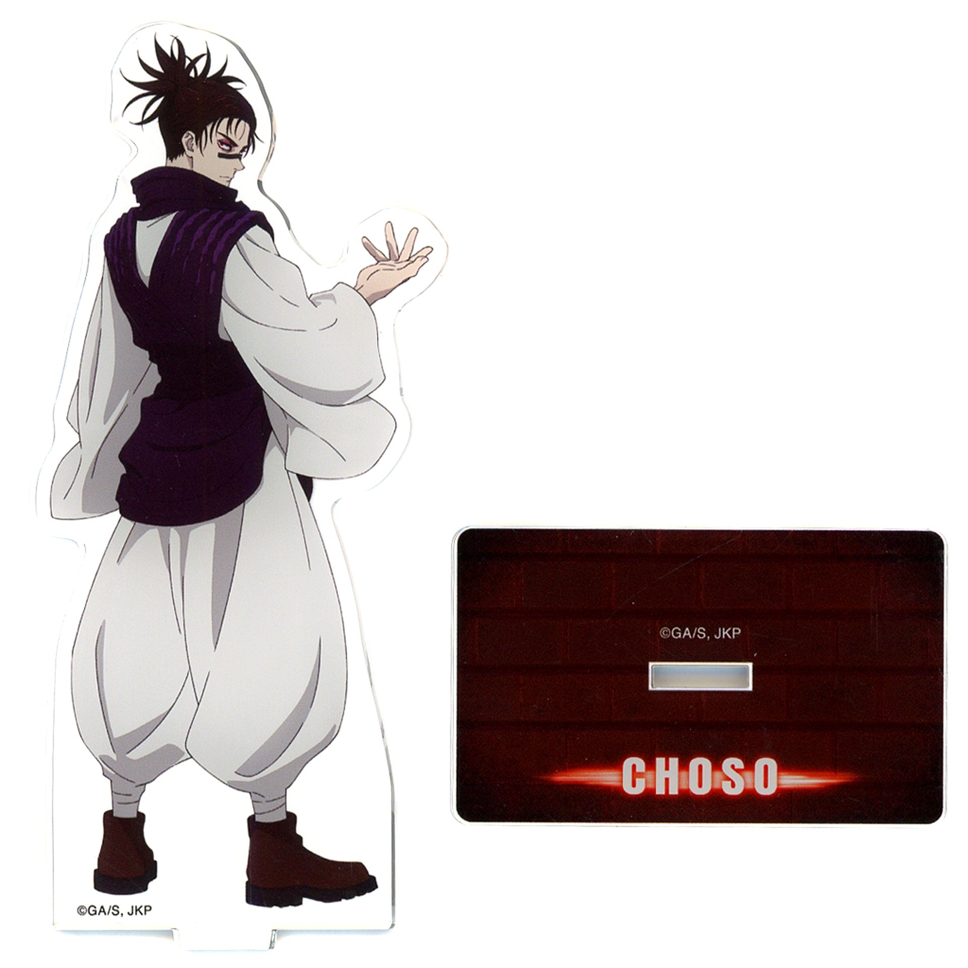 Choso Jujutsu Kaisen Season 2 Acrylic Stand [USED]