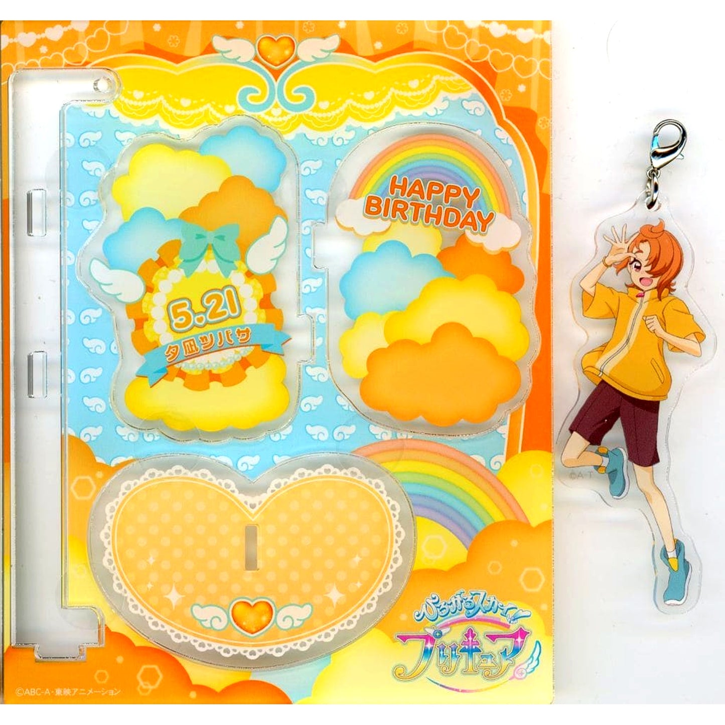 Tsubasa Yuunagi Soaring Sky! Pretty Cure Happy Birthday Set Yurayura Acrylic Stand Single [USED]