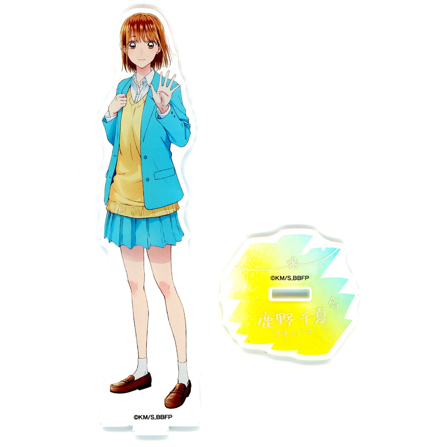 Chinatsu Kano School Uniform Original Acrylic Stand Blue Box FamilyMart Limited [USED]