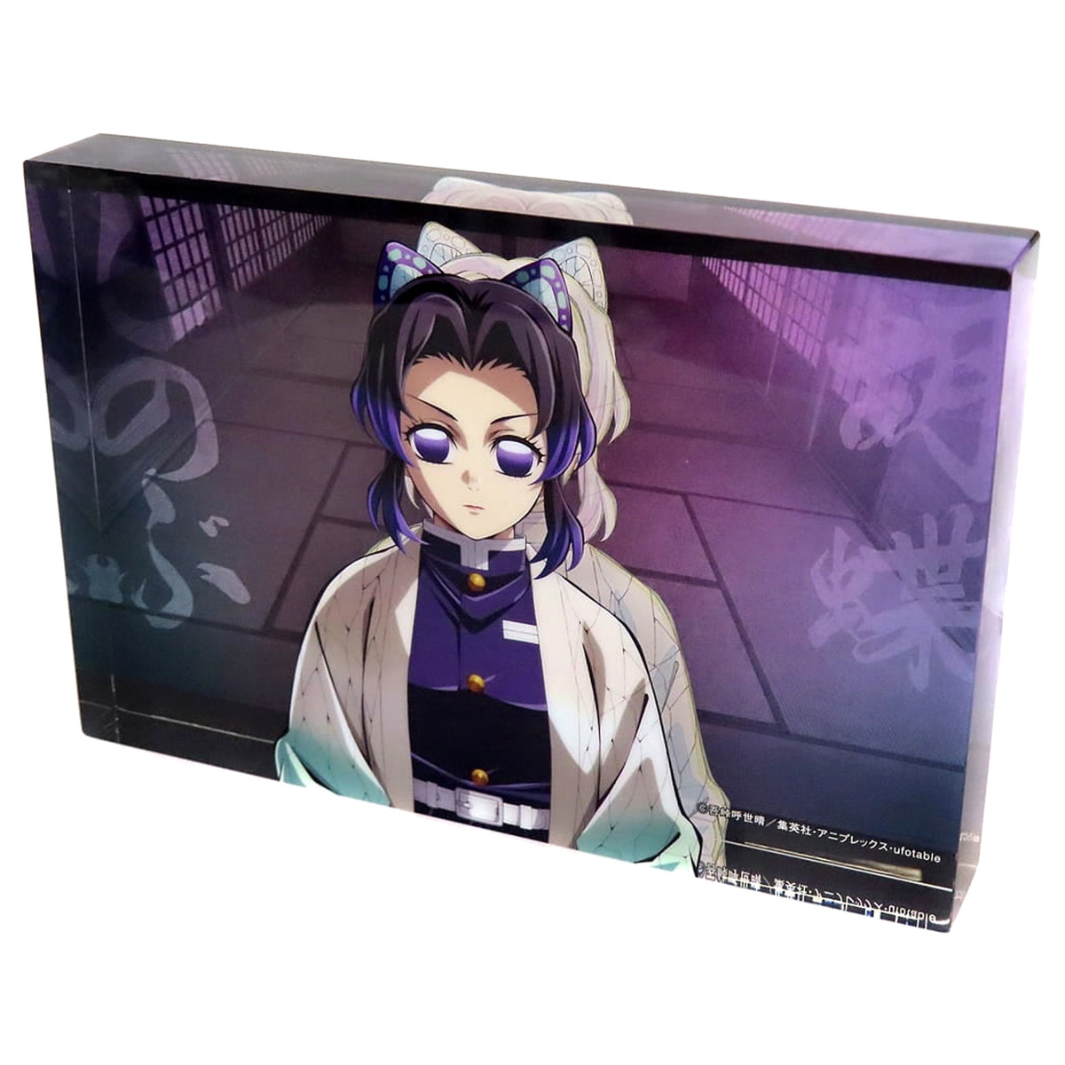 Demon Slayer: Kimetsu no Yaiba Shinobu Kocho KV Alternate Cut Double-Layer Acrylic Block Hashira Event Opening Project Pillar Training Arc in ufotable Cafe Machi★Asobi Cafe ufotable Dining Exclusive Acrylic Item [USED]