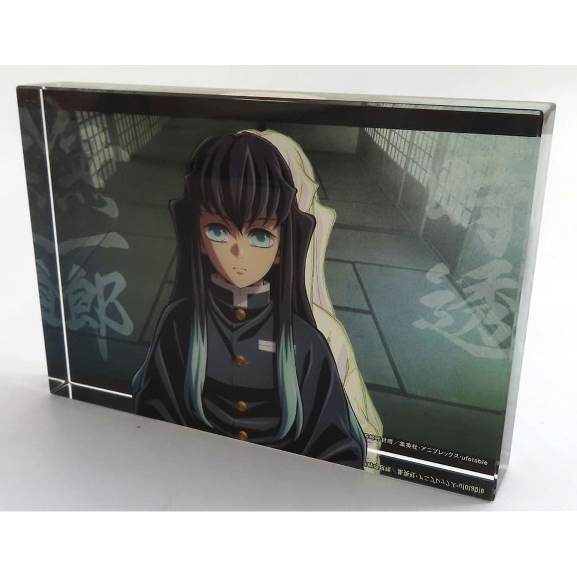 Demon Slayer: Kimetsu no Yaiba Muichirou Tokitou KV Alternate Cut Double-Layer Acrylic Block Hashira Event Opening Project Pillar Training Arc in ufotable Cafe Machi★Asobi Cafe ufotable Dining Exclusive Acrylic Item [USED]