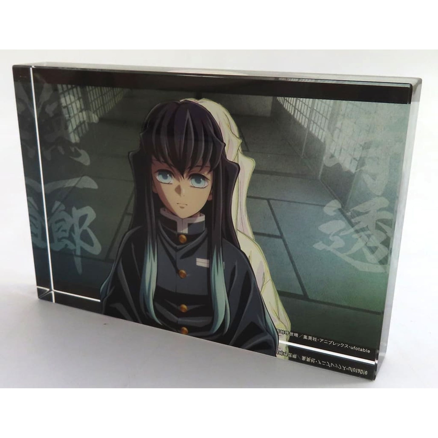 Demon Slayer: Kimetsu no Yaiba Muichirou Tokitou KV Alternate Cut Double-Layer Acrylic Block Hashira Event Opening Project Pillar Training Arc in ufotable Cafe Machi★Asobi Cafe ufotable Dining Exclusive Acrylic Item [USED]