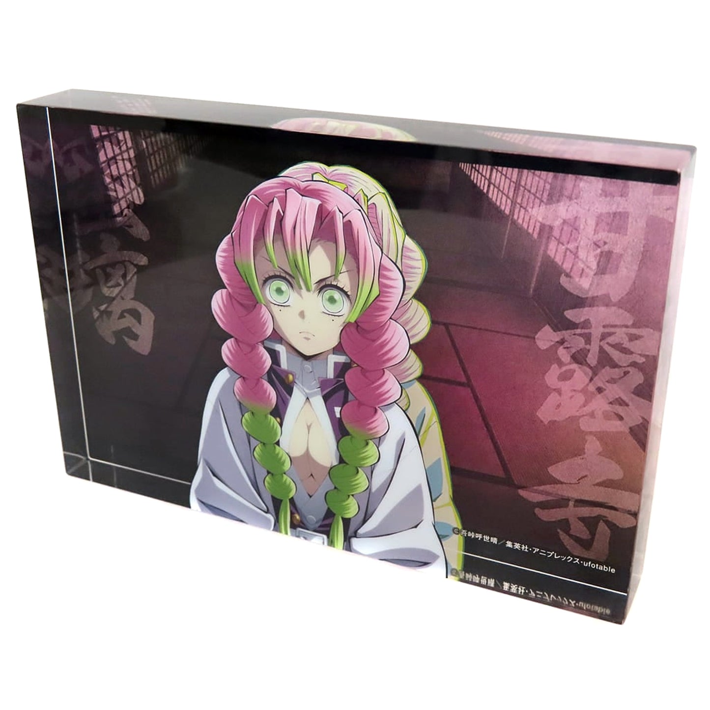 Mitsuri Kanroji Demon Slayer: Kimetsu no Yaiba KV Alternate Cut Double-Layer Acrylic Block Hashira Event Opening Project Pillar Training Arc in ufotable Cafe Machi★Asobi Cafe ufotable Dining Exclusive [USED]