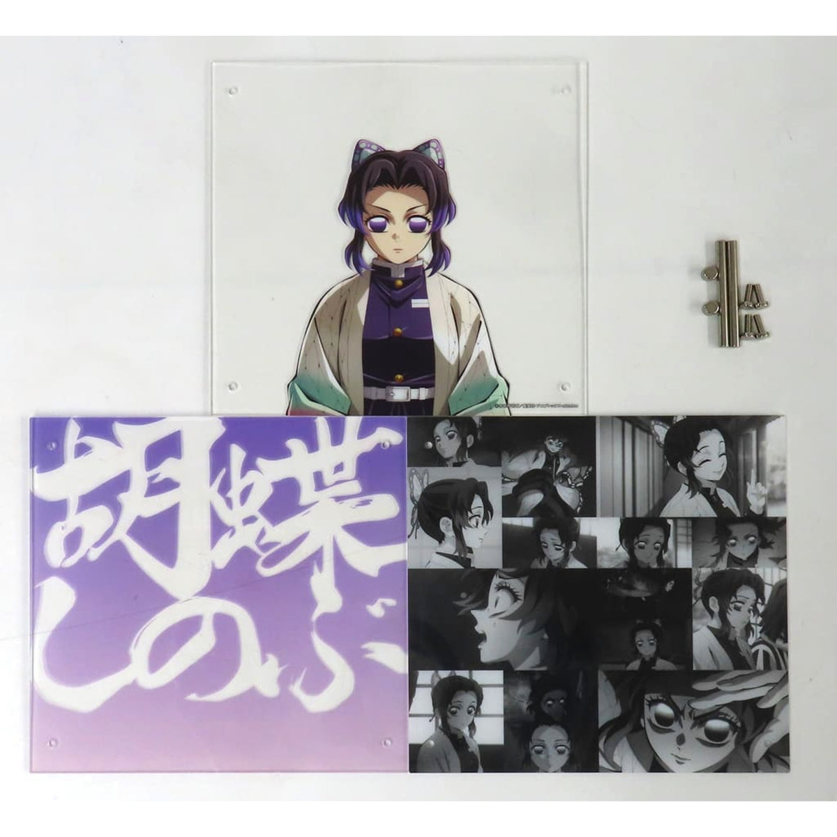 Demon Slayer: Kimetsu no Yaiba Shinobu Kocho Hashira Training Arc Collage Layered Panel Hashira Event Opening Project Pillar Training Arc in ufotable Cafe Machi★Asobi Cafe ufotable Dining Exclusive Acrylic Item [USED]
